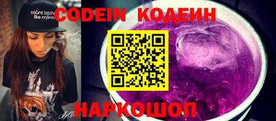 спиды Можга
