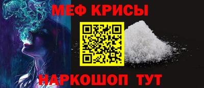 бутик Можайск