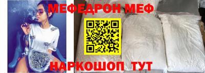спиды Можга