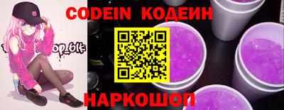 стаф Моздок