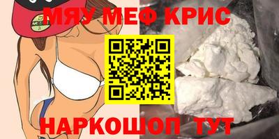 бутик Можайск