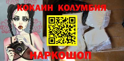 спиды Можга