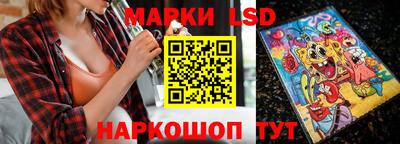 бутик Можайск