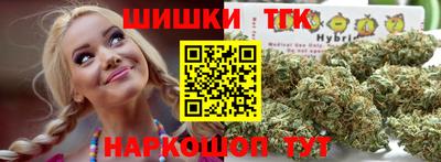 спиды Можга