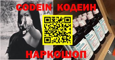 спиды Можга