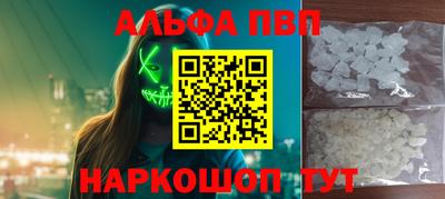 спиды Можга