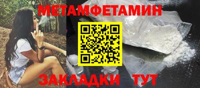 стаф Моздок