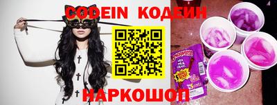 стаф Моздок