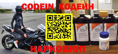 спиды Можга