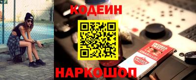бутик Можайск