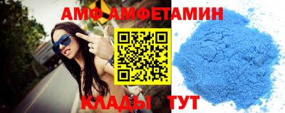 стаф Моздок