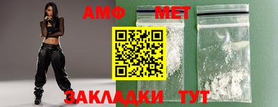 стаф Моздок