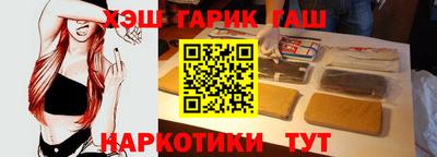спиды Можга