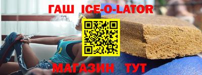 стаф Моздок