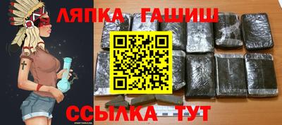 бутик Можайск