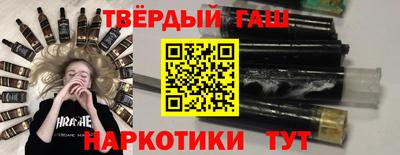 спиды Можга