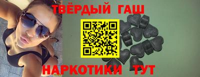 бутик Можайск
