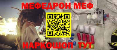 спиды Можга